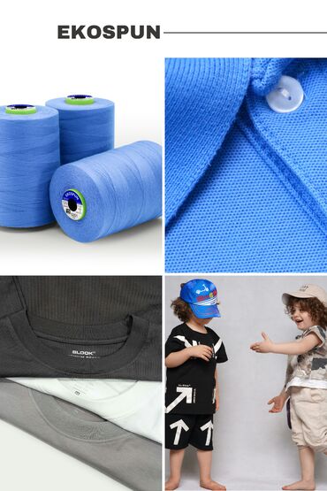 Аксессуары для шитья: 🧵 Швейные нитки оптом для цехов Кыргызстана | Бишкек, Ош Одна нитка — — 5
