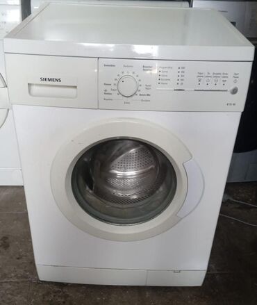 siemens paltaryuyan kodlari: Стиральная машина Siemens, 7 кг