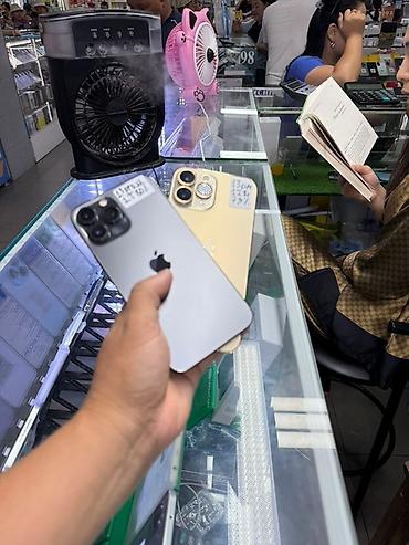 Apple iPhone: IPhone 16 Pro Max, Новый, 1 ТБ, Зарядное устройство, Кабель, Коробка, В рассрочку — 15