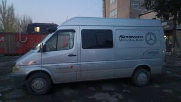мебел кровать: Доставка груз Услуги грузоперевозки на фургоне Mercedes-Benz