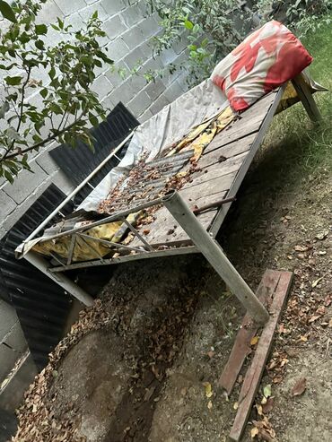 калий удобрение: Шезлонг Дерево
