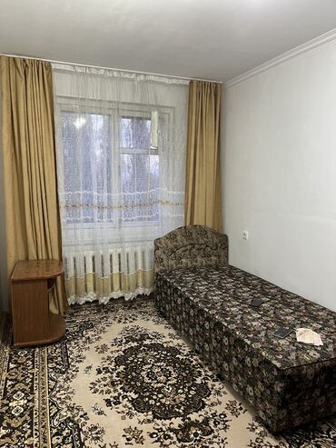 супер выгодный мегаком in Кыргызстан | ПОСУТОЧНО: 2 комнаты, 43 кв. м, С мебелью частично