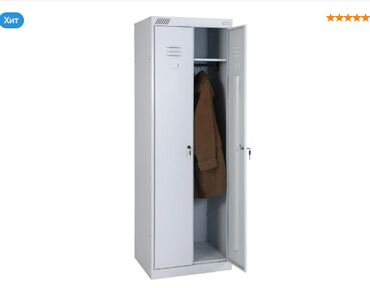 мойка со шкафом: Шкаф для одежды ШРК-22-800 г.Талас!!! предназначен для хранения