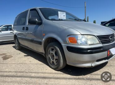 Opel: Opel Zafira: 1998 г., 2.2 л, Механика, Бензин, Минивэн