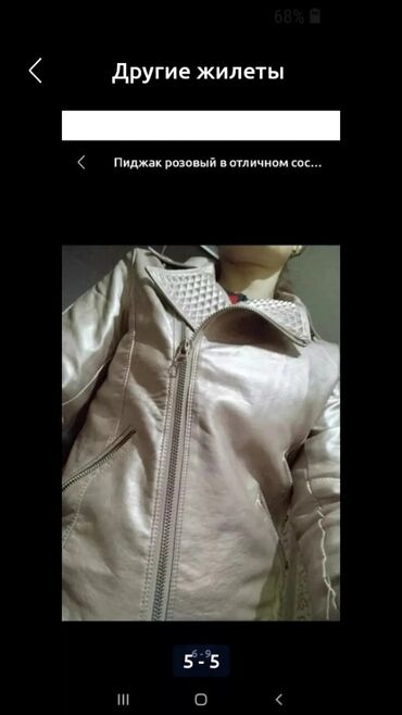 Свитера: Турция, европа, вещи в хорошем состоянии — 6