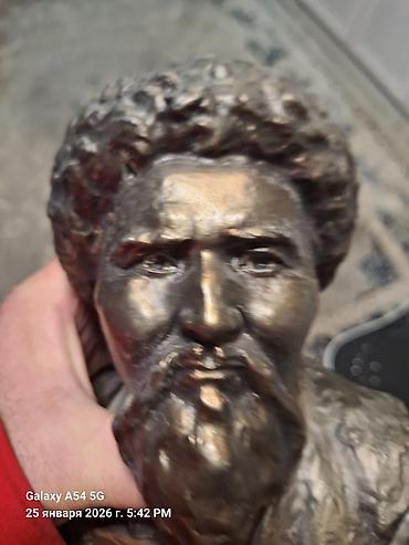 Другие ювелирные изделия: Пресс-клише использовалось при производстве советских at lalafo.kg — 15 Другие ювелирные изделия: Пресс-клише использовалось при производстве советских — 15