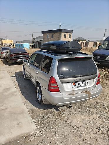 forester 2016: Subaru Forester: 2002 г., 2 л, Автомат, Газ, Кроссовер — 3