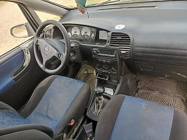 Opel: Opel Zafira: 2002 г., 1.8 л, Автомат, Бензин, Минивэн — 2