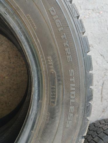 б у коврик: Шины 205 / 65 / R 16, Зима, Б/у, Комплект, Легковые, Япония, DUNLOP — 3