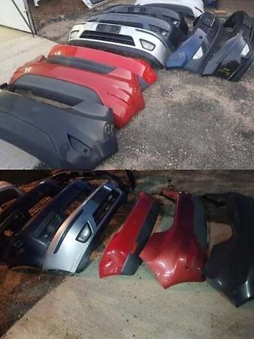 Vozila: KRILA BLATOBRAN ZA FORD FIESTA OD 2003. DO 2008. GOD. | SMEDEREVSKA — 6
