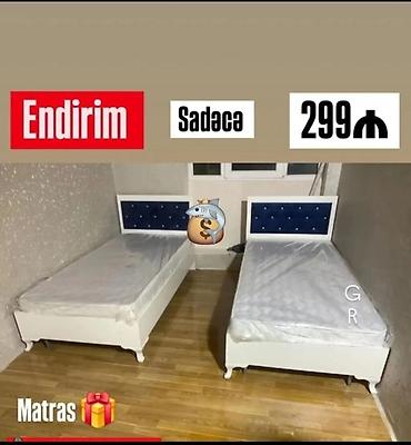 yataq otaqı: Yeni, Təknəfərlik çarpayı, Bazasız, Matras ilə, Siyirməsiz — 1