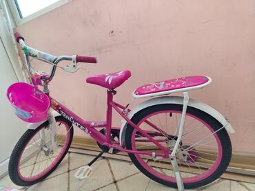 Boyuk usaqlar ucun 20lik.super veziyyetde.az istifade olunub. Unvan