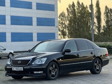 570 lexus 2011 цена: Lexus LS: 2004 г., 4.3 л, Автомат, Бензин, Седан
