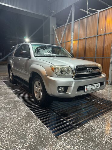 продаю домкрат: Toyota 4Runner: 2004 г., 4 л, Автомат, Бензин, Внедорожник