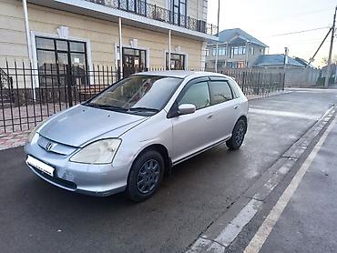 Honda: Honda Civic: 2001 г., 1.5 л, Вариатор, Бензин, Хэтчбэк — 2