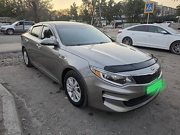 киа оптима 2012: Kia Optima: 2017 г., 2 л, Автомат, Бензин, Седан — 2