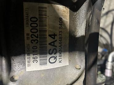 argb controller: АКПП Honda QSA4 Описание: - Автоматическая коробка передач QSA4. - — 4