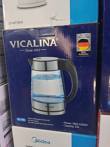 самовар 50 литров: Электрический чайник VICALINA VL-1702 - Объем: 2,0 л - Мощность — 1