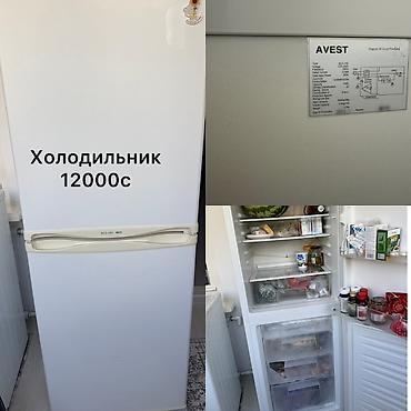 Люльки: Продаются товары для дома и малыша: - Детская кроватка из массива — 3