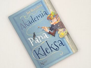 Book, genre - Kids & young adults, condition - Very good