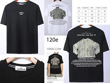 Majice: Men's T-shirt Stone Island, bоја - Svetloplava — 3