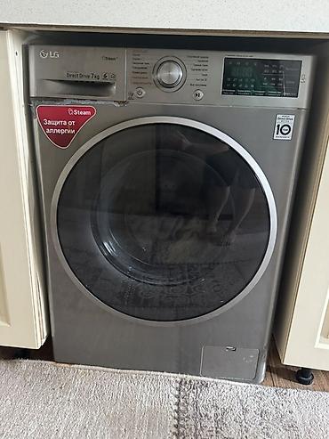 par utu: LG önyükləməli paltaryuyan maşın - Model: LG Direct Drive, 7 kq yuma — 1