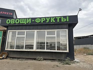 цветы бишкек комнатные: Сдается в аренду павильон. Цена 20000 в месяц — 1