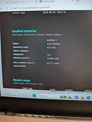 zephyrus: 💻 ASUS ROG Zephyrus G14, Ryzen 9, 16/1TB, RTX 2060 6GB, 120 Hz IPS — 9