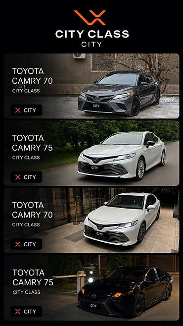 щвеный машина: Сдаю Toyota Camry, На неделю, Без водителя — 2