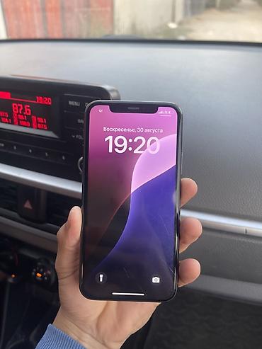 pro max: IPhone 11 Pro, Б/у, 64 ГБ, Matte Midnight Green, 73 % — 4