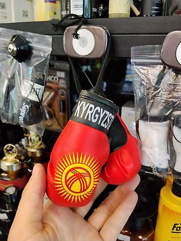 Брелоктор: Мини-перчатки боксерские-брелок/подвеска «Kyrgyzstan» - Комплект из 2 — 1