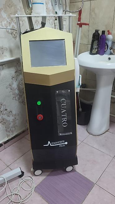 lazerli printer: Epilyasiya üçün, Zəmanətlə — 1
