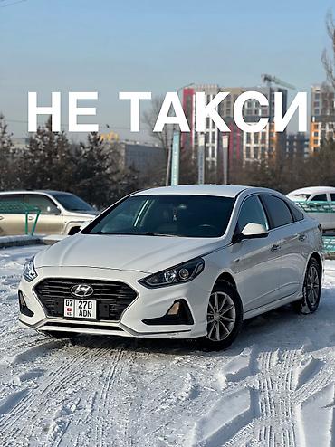 Hyundai: Hyundai Sonata: 2017 г., 2 л, Автомат, Газ, Седан — 1
