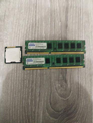 retro mp3: Процессор intel core i5 2500 + 2 плашки оперативки DDR3 4GB — 1