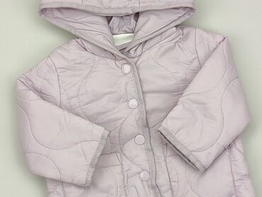 Jackets: Jacket, Coccodrillo, 3-6 months, condition - Ideal