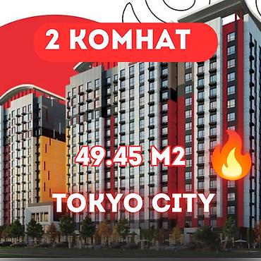 artwin: 2 комнаты, 49 м², Технопарк Элитка, 8 этаж, ПСО (под самоотделку) — 1