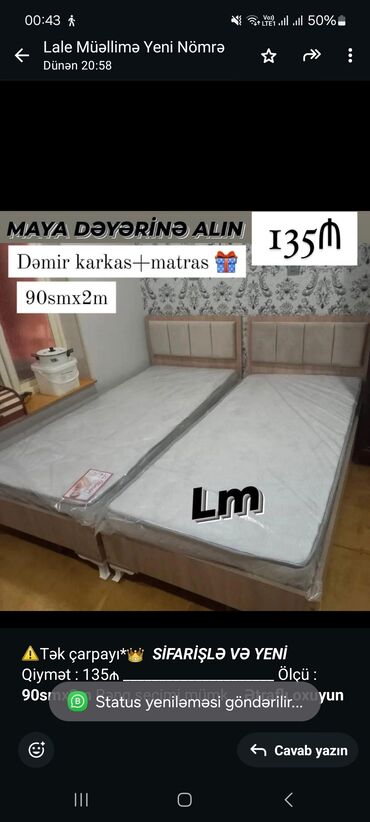 Qonaq otağı dəstləri: Birnəfərlik, Bazasız, Pulsuz matras, Siyirməsiz, Digər xammal istehsal ölkəsi