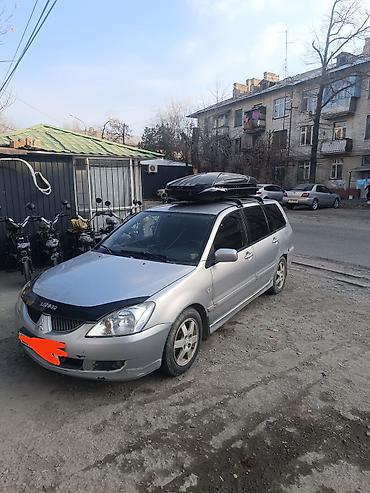 s class 221: Mitsubishi Lancer: 2005 г., 1.6 л, Механика, Бензин, Универсал — 3