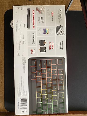 klavyatura komputer: Red Square Simple Alumix TKL mexaniki klaviatura - Korpus: alüminium — 2
