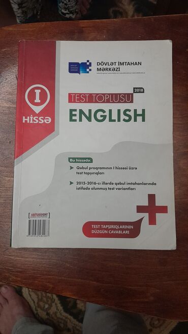 kenquru testleri: Английский язык тест банков 1 часть 2018 года.
гювен 1няшр