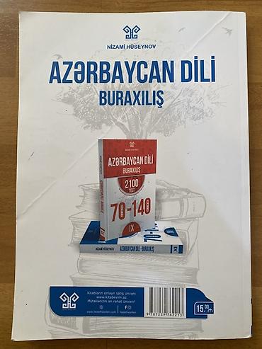 Школьные учебники: - XI sinif şagirdləri üçün buraxılış imtahanına sistemli hazırlıq - — 2