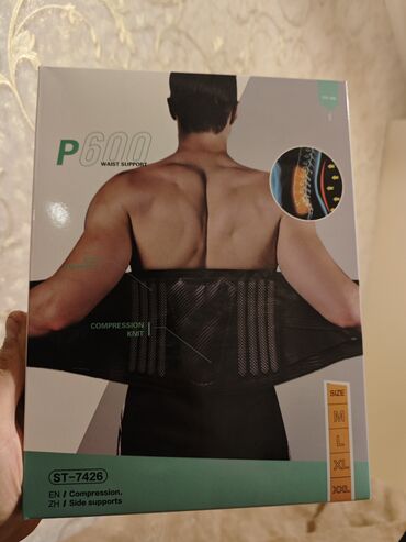 Нитриловые перчатки: P600 Waist Support – bel üçün dəstək kəməri - Model: ST-7426 -