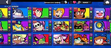 xaomi 17: Аккаунт Brawl Stars. Характеристики по скриншотам: - Открыто 84 из — 4