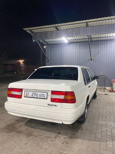 Volkswagen: Volkswagen Vento: 1993 г., 2.3 л, Механика, Бензин, Седан