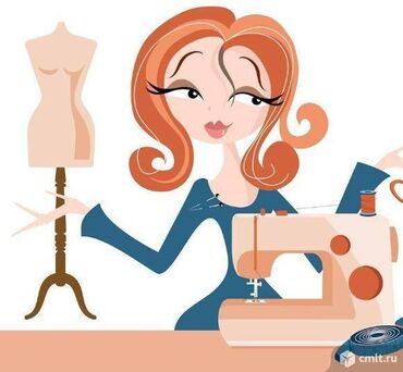 технолог в швейном производстве: Требуется швея-лаборант в производство женской одежды, для отработки и