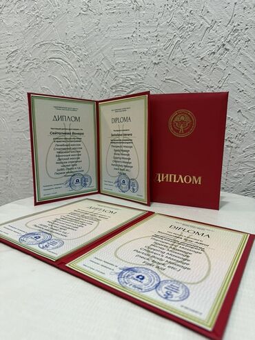 швея надом регион: Курсы массажа | Лечебный массаж Выдается сертификат