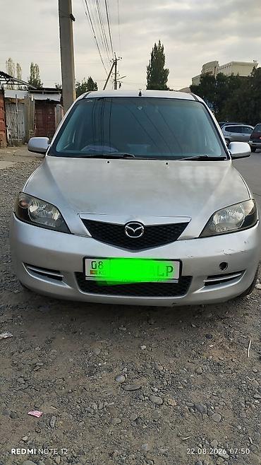 Mazda 3: 2004 г., 1.3 л, Автомат, Бензин, Хэтчбэк at lalafo.kg Mazda 3: 2004 г., 1.3 л, Автомат, Бензин, Хэтчбэк