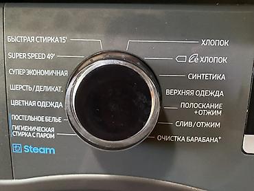 irşad paltaryuyan samsung: Samsung paltaryuyan maşın – EcoBubble, Digital Inverter, 7 kq Hazırda — 3