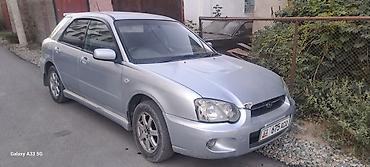 бампер импреза: Subaru Impreza: 2002 г., 1.5 л, Автомат, Бензин, Универсал — 1