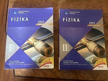 физика: Məhsul: “Fizika 2025 – Test Toplusu” (DİM), 2 hissəlik dəst - — 1